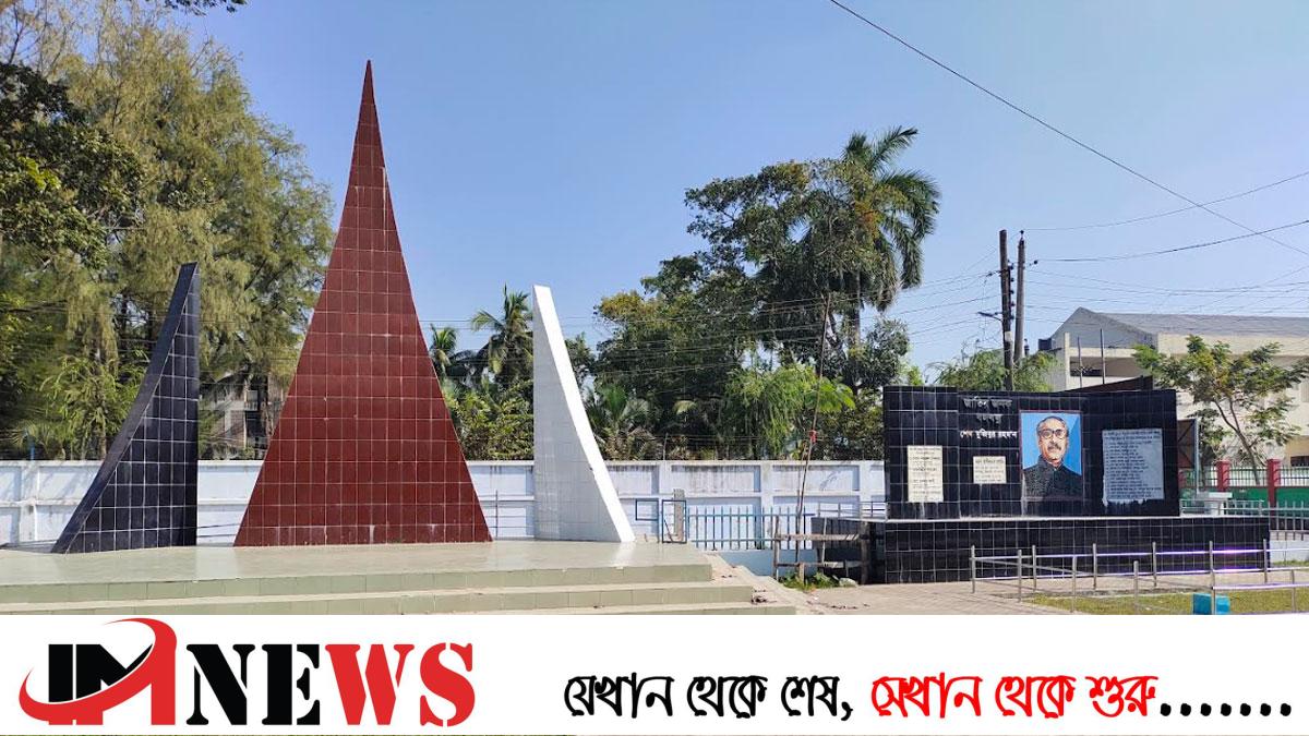পটুয়াখালী মুক্ত দিবস আজ, মুক্তিযোদ্ধাদের ভয়ে পালিয়ে যায় হানাদাররা