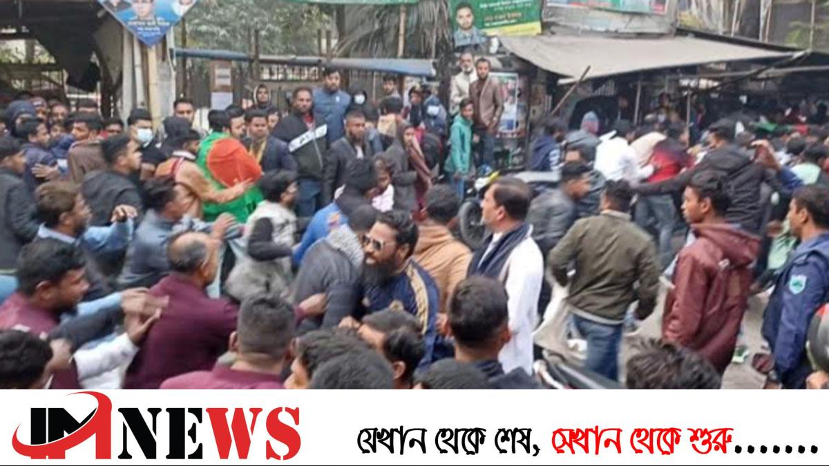 বিজয় দিবসে ছাত্রলীগের ২ গ্রুপের হাতাহাতি ও ধাওয়া-পাল্টা ধাওয়া