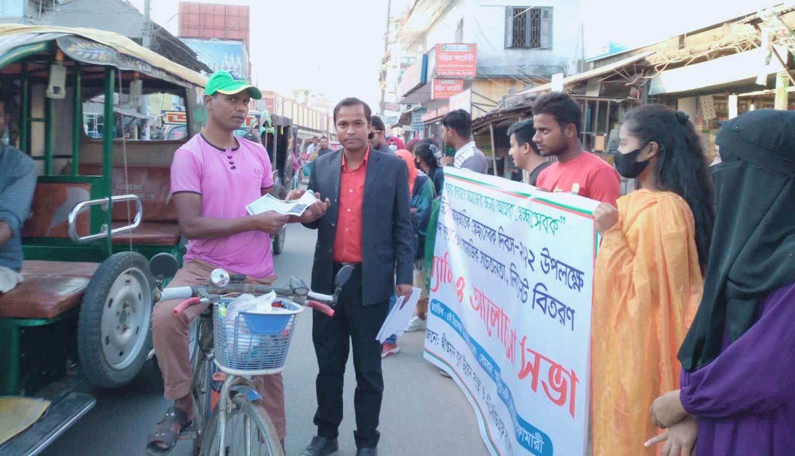 নীলফামারীতে স্বেচ্ছাসেবক দিবস উপলক্ষে শব্দ দূষণ রোধে র‌্যালি ও লিফলেট বিতরণ