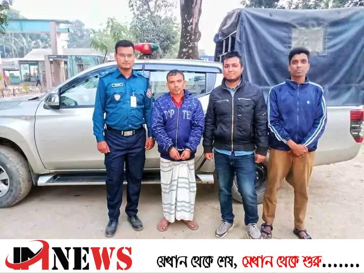 কিশোরগঞ্জে মাদকদ্রব্যের অভিযানে কুখ্যাত মাদক ব্যবসায়ী গ্রেফতার