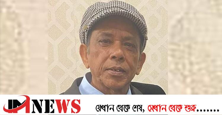 যুক্তরাজ্য প্রবাসী সাংবাদিক অজয় পালের মৃত্যু