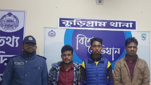 চুরি ও মাদকের ২১টি মামলার আসামীসহ চোর চক্রের তিন সদস্য গ্রেফতার