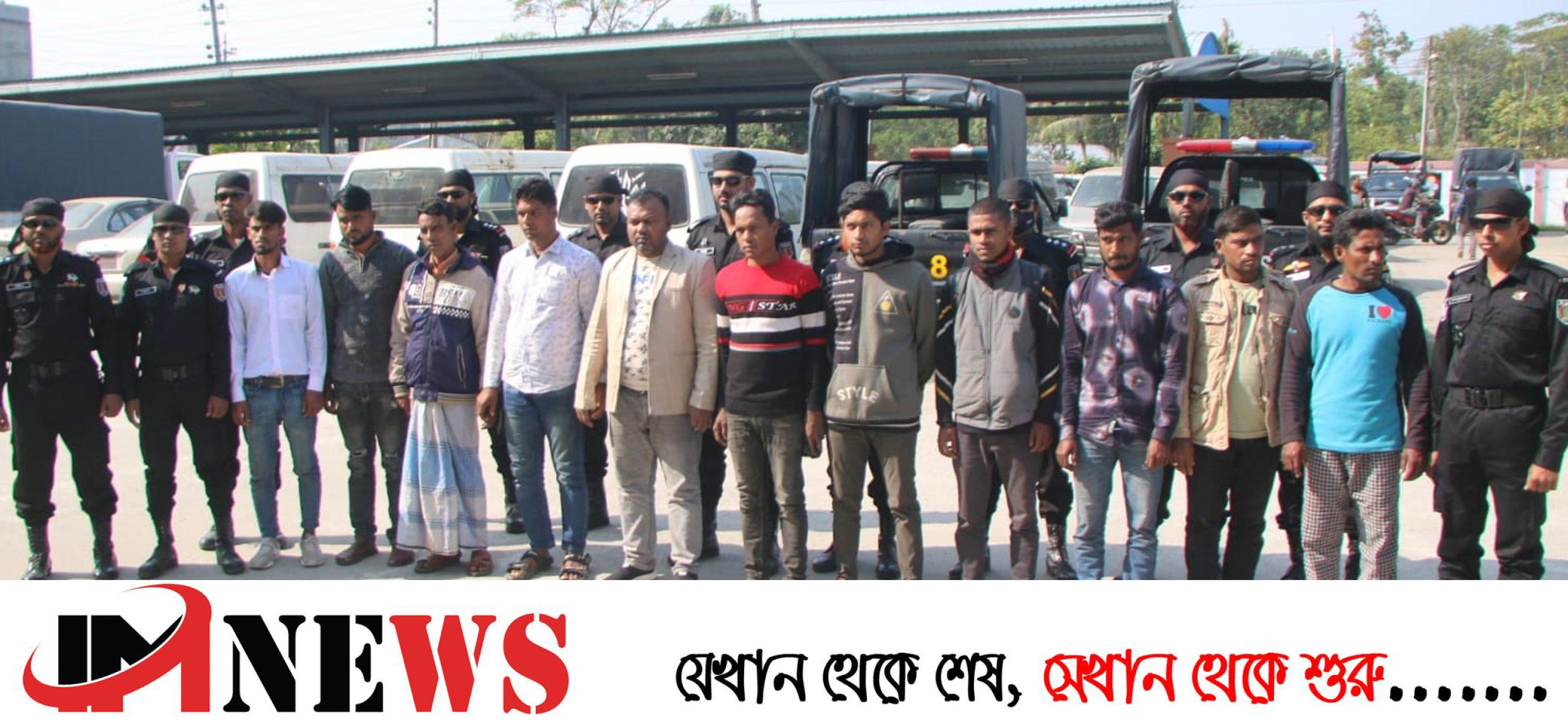 প্রবাসী হত্যা মামলায় র‌্যাবের অভিযানে ১১ আসামী গ্রেফতার