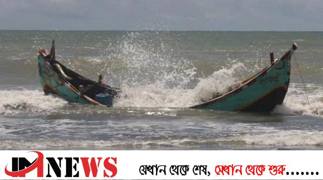 পটুয়াখালীতে রাবনাবাদ চ্যানেলে নৌকা ডুবি