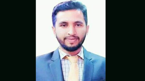 বিদ্যুৎস্পর্শে বিশ্ববিদ্যালয় ছাত্রের মৃত্যু