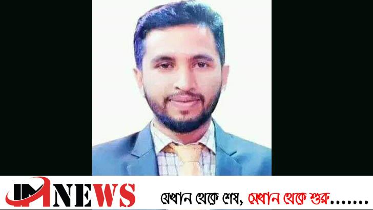 বিদ্যুৎস্পর্শে বিশ্ববিদ্যালয় ছাত্রের মৃত্যু