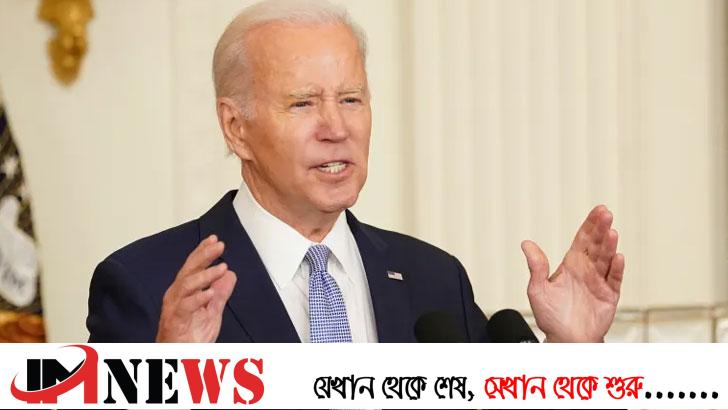 বাইডেনের ব্যক্তিগত অফিসে মিলল মার্কিন গোপন নথি