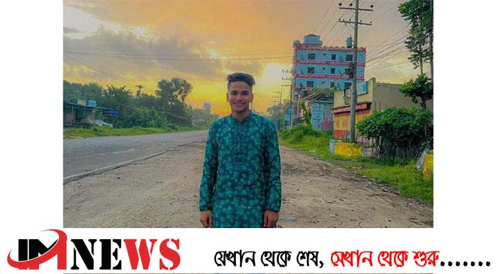 বাসচাপায় স্কুলছাত্রের মৃত্যু