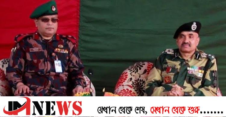 বিজিবি-বিএসএফের পতাকা বৈঠক