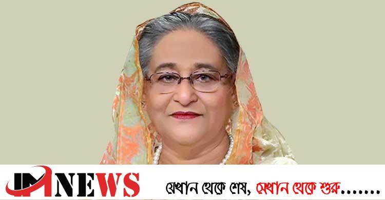 রাজশাহীতে প্রধানমন্ত্রী