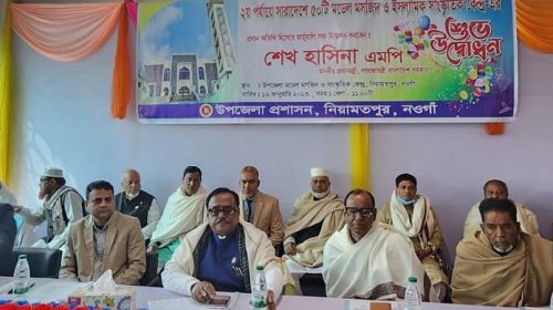 প্রধানমন্ত্রী সব সম্প্রদায়ের উন্নয়নে নিবেদিত প্রাণ: খাদ্যমন্ত্রী