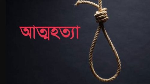 রাজধানীতে কিস্তির টাকা দিতে না পেরে রিকশাচালকের আত্মহত্যা
