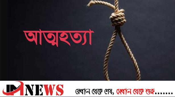 রাজধানীতে কিস্তির টাকা দিতে না পেরে রিকশাচালকের আত্মহত্যা