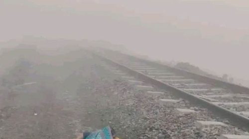 ট্রেনে কাটা পড়ে ইপিজেড কর্মীর মৃত্যু