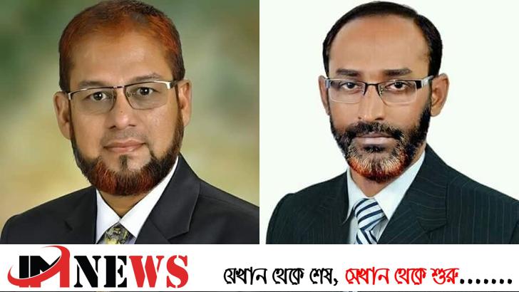 নাজিরপুর উপজেলা বিএনপির কমিটি গঠন