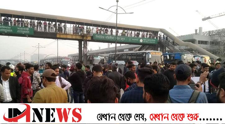 নাদিয়া মৃত্যু: সড়ক অবরোধ