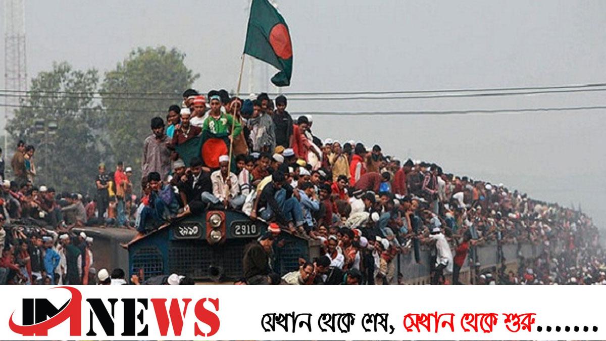 বিশ্ব ইজতেমায় থাকছে ৫ জোড়া বিশেষ ট্রেন