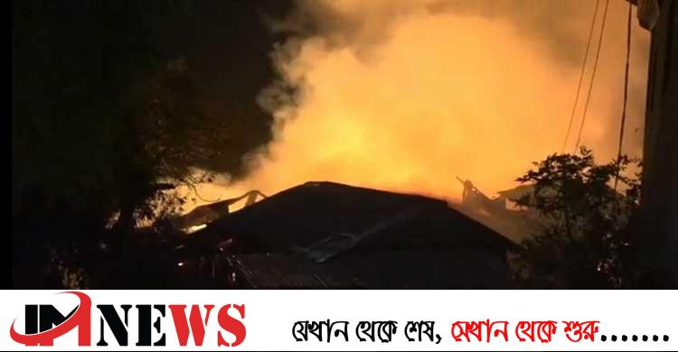 আগুনে পুড়ে নিঃস্ব ৬ পরিবার