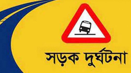 ভোলায় ট্রাকের ধাক্কায় রিকশাচালক নিহত