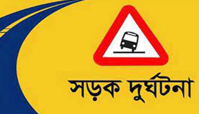 ভোলায় ট্রাকের ধাক্কায় রিকশাচালক নিহত