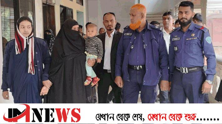 স্বামীকে হত্যার দায়ে স্ত্রীর কারাদণ্ড