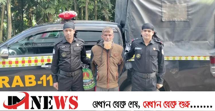 লক্ষ্মীপুরে ৪০ হাজার ইয়াবাসহ পলাতক আসামি গ্রেপ্তার