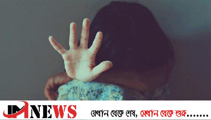 দুই শিশুকে ধর্ষণ মামলায় দুই আসামির মৃত্যুদণ্ড