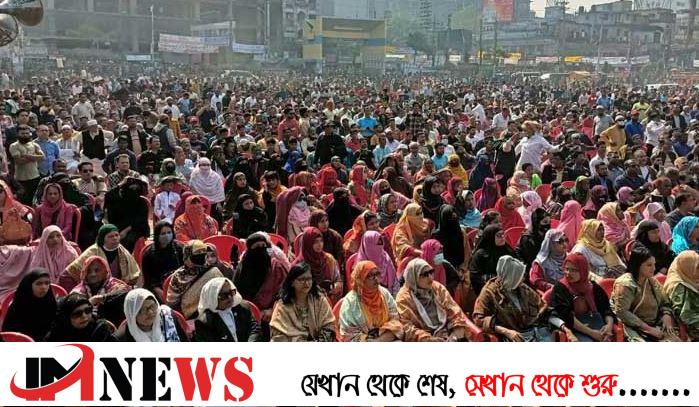বিএনপির কর্মসূচিতে নেতাকর্মীদের ঢল