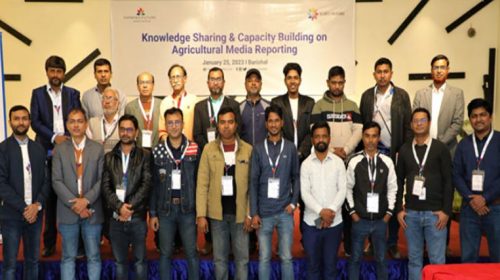 বরিশালে গণমাধ্যমকর্মীদের সক্ষমতা বাড়ানোর লক্ষ্যে কর্মশালা