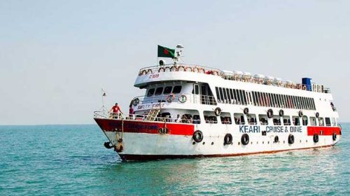 ৯ মাস পর টেকনাফ-সেন্টমার্টিন নৌরুটে জাহাজ চলাচল শুরু