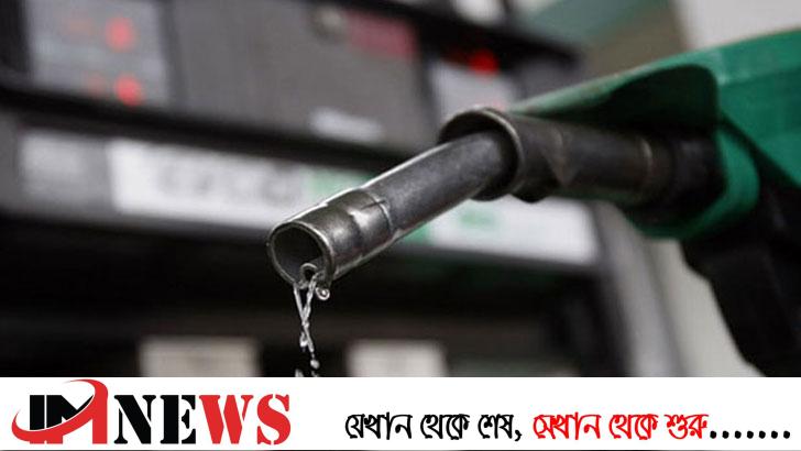 সিলেটে জ্বালানি তেল বিক্রি বন্ধ
