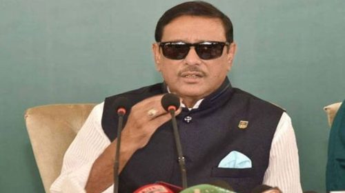 শৃংখলায় ঘাটতি থাকলে সব উন্নয়ন ম্লান হয়ে যাবে: কাদের