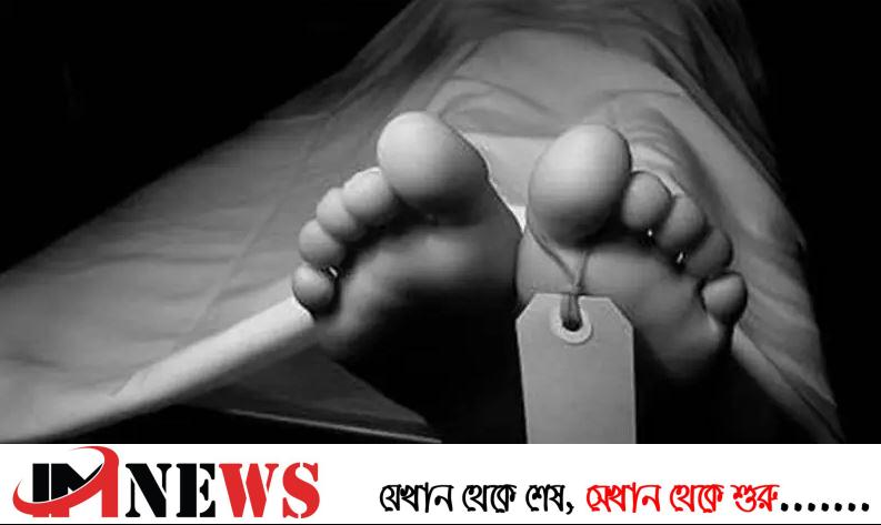 নওগাঁয় ছুরিকাঘাতে যুবকের মৃত্যু