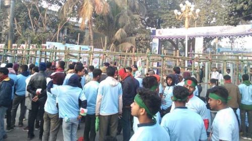 মিছিল নিয়ে জনসভাস্থলে আ.লীগের নেতা-কর্মীরা