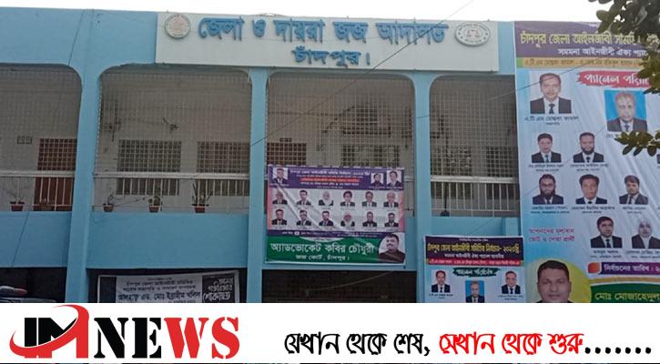 শিশু অপহরণ ও হত্যার দায়ে যুবকের মৃত্যুদণ্ড