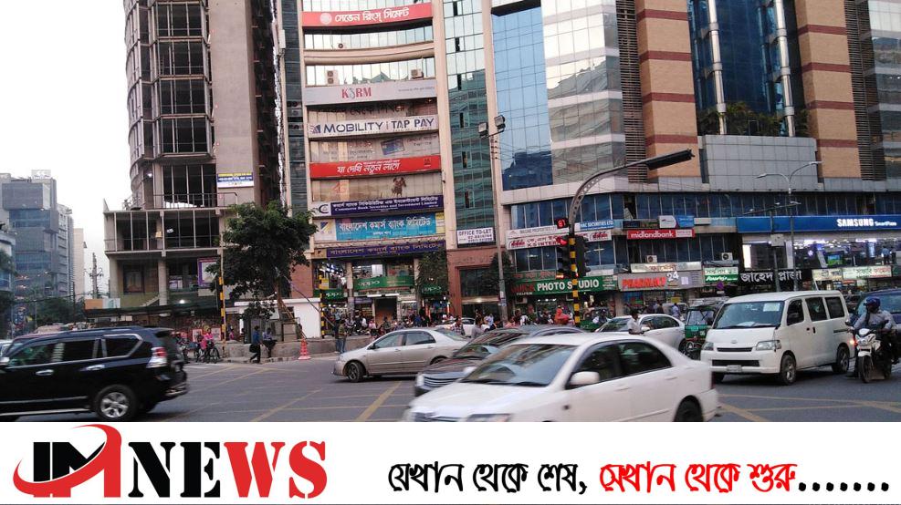 স্পা সেন্টারে অভিযান : ছাদ থেকে লাফিয়ে তরুণীর মৃত্যু