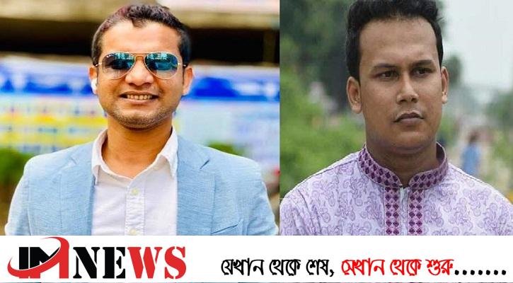 নরসিংদী জেলা ছাত্রদলের নেতৃত্বে নাহিদ-রিফাত