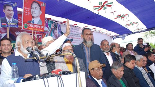 ‘আ.লীগের মুখে গণতন্ত্র, অন্তরে একনায়কতন্ত্র‌‌’