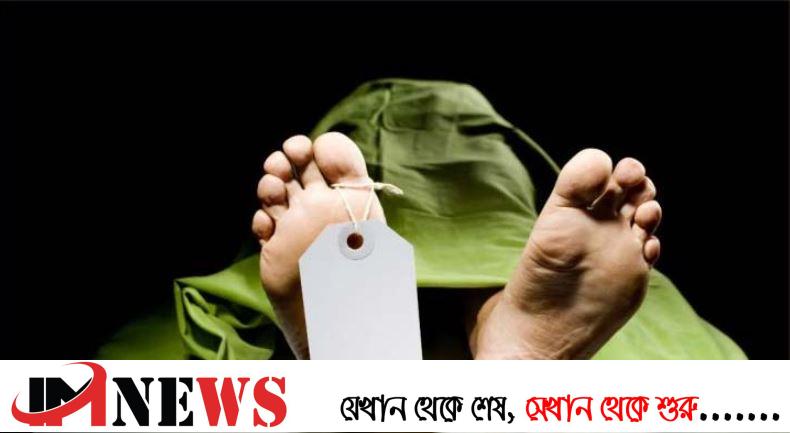 বালুবোঝাই ট্রলার ডুবির ঘটনায় শ্রমিকের মরদেহ উদ্ধার
