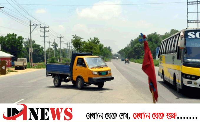 কুমিল্লা মহাসড়কে দুর্ঘটনা কমেছে যে কারণে