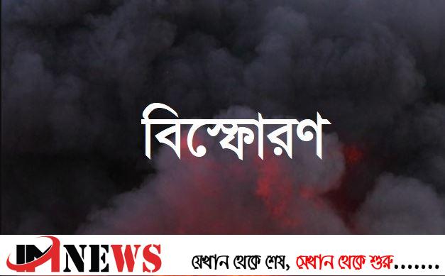 পররাষ্ট্র মন্ত্রণালয়ের বাইরে বিস্ফোরণ, নিহত ২০