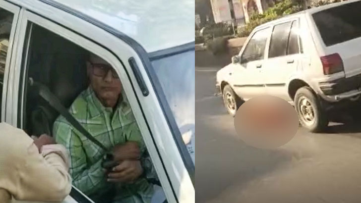 গাড়ির নিচে নারীকে ছেঁচড়ে নেওয়া ঢাবির সেই শিক্ষক মারা গেছেন
