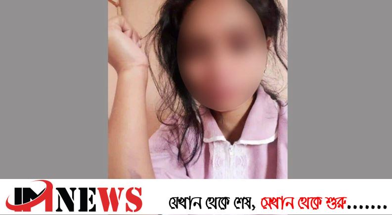 প্রবাসে গিয়ে নির্যাতনের শিকার তরুণীর আর্তনাদ