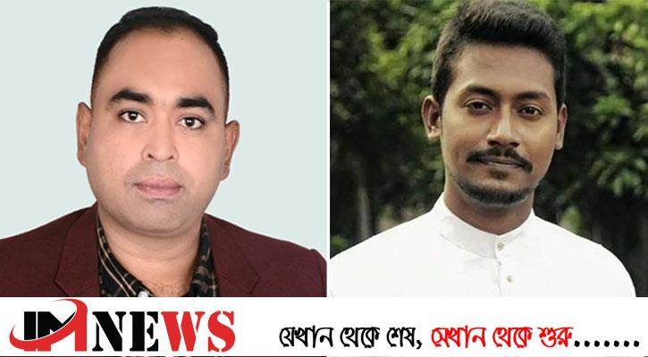 মানিকগঞ্জ জেলা ছাত্রদলের সভাপতি শুভ, সম্পাদক সজিব