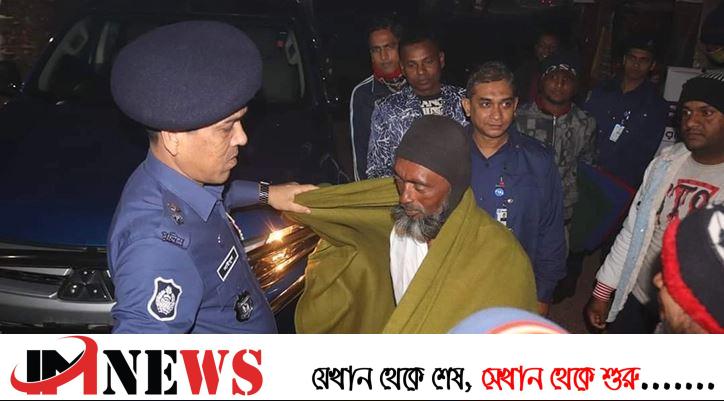 রাতের আঁধারে শীতার্তদের কম্বল দিল পুলিশ সার্ভিস অ্যাসোসিয়েশন