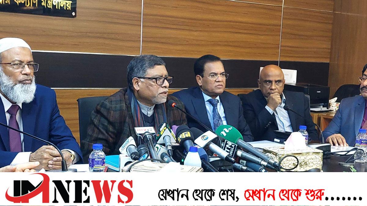 কর্মক্ষেত্রে প্র্যাকটিসের সুবিধা দিতে চাই: স্বাস্থ্যমন্ত্রী