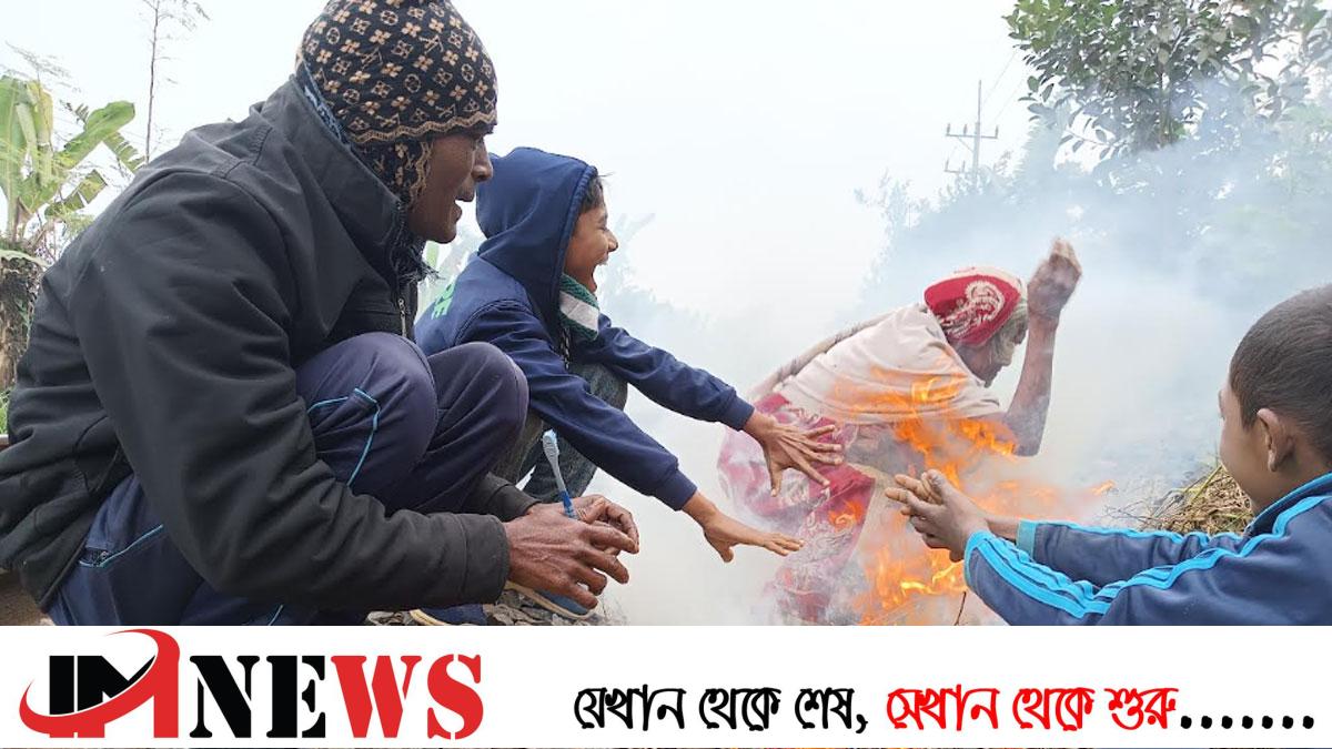 হিমেল হাওয়ায় বেড়েছে শীতের তীব্রতা