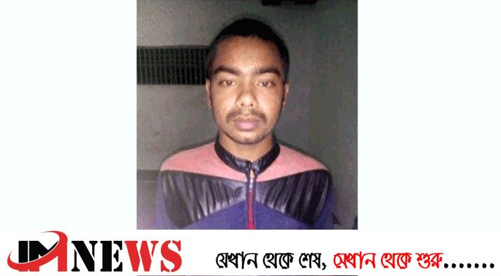 শিশু ধর্ষণের অভিযোগে চাচা গ্রেফতার