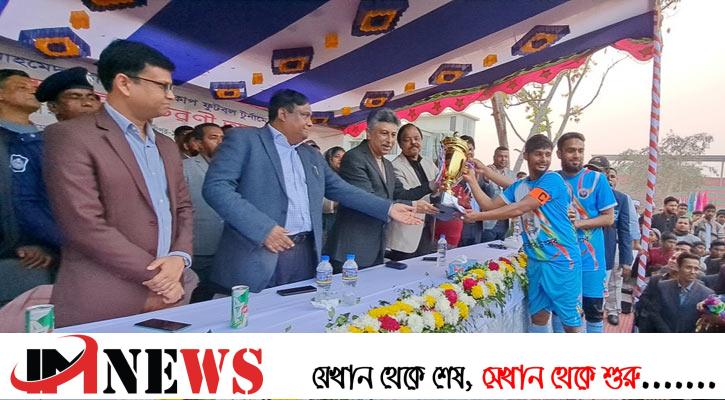 ‘শিবচরে স্পোর্টস সিটি করার চেষ্টা চলছে’