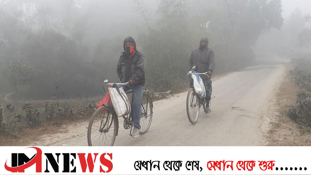 রোদের দেখা মিললেও তাপমাত্রা নামলো ৬ ডিগ্রিতে